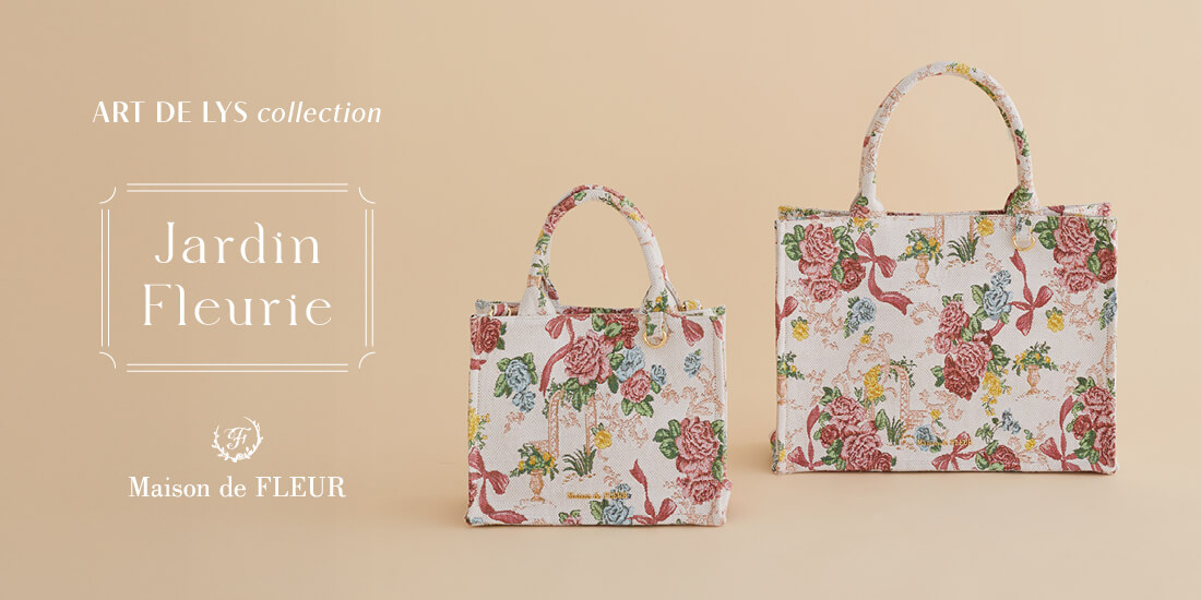 バナー5詳細のサムネイル