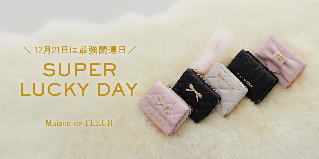 バナー7詳細のサムネイル