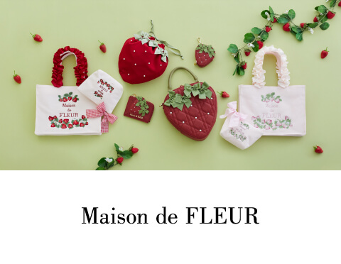 Maison de FLEUR