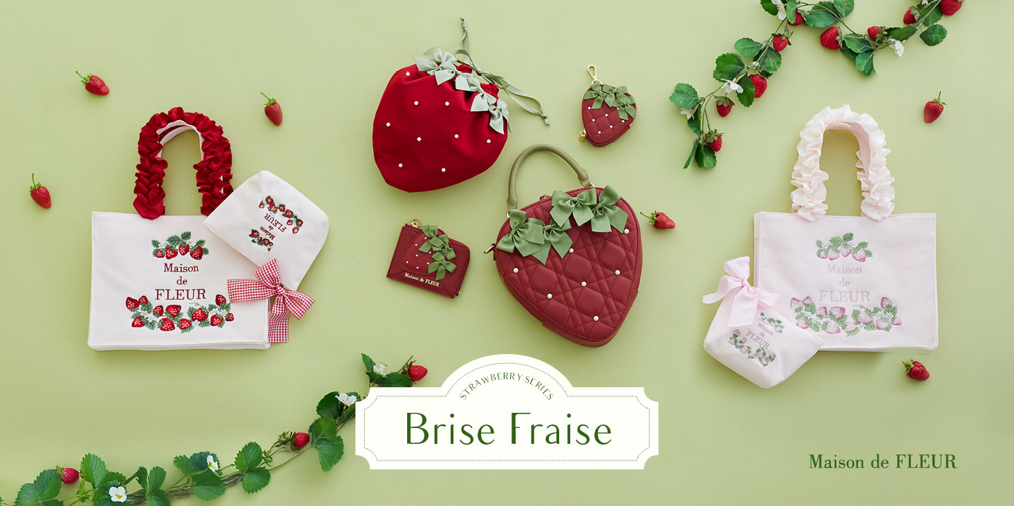 公式】Maison de FLEUR（メゾン ド フルール）｜ファッション通販の