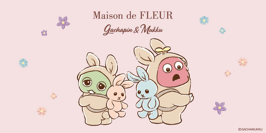 バナー1詳細のサムネイル