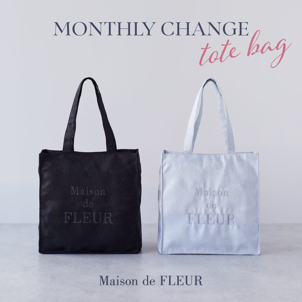 特集4詳細のサムネイル