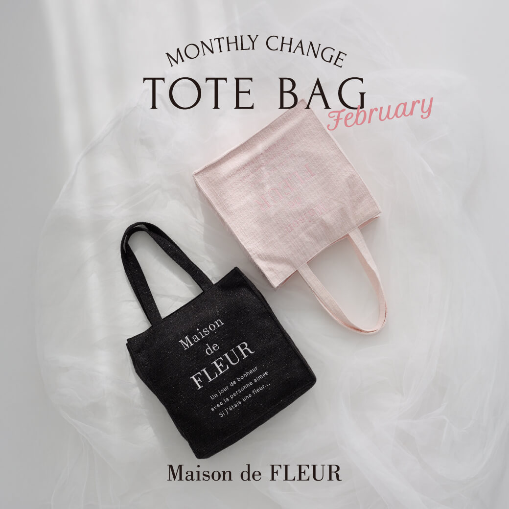 特集3詳細のサムネイル