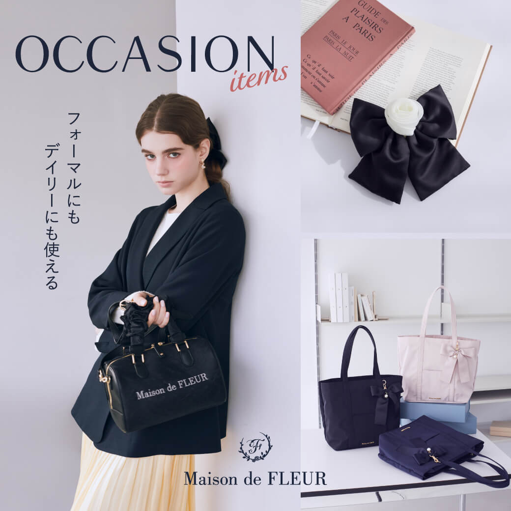 特集2詳細のサムネイル