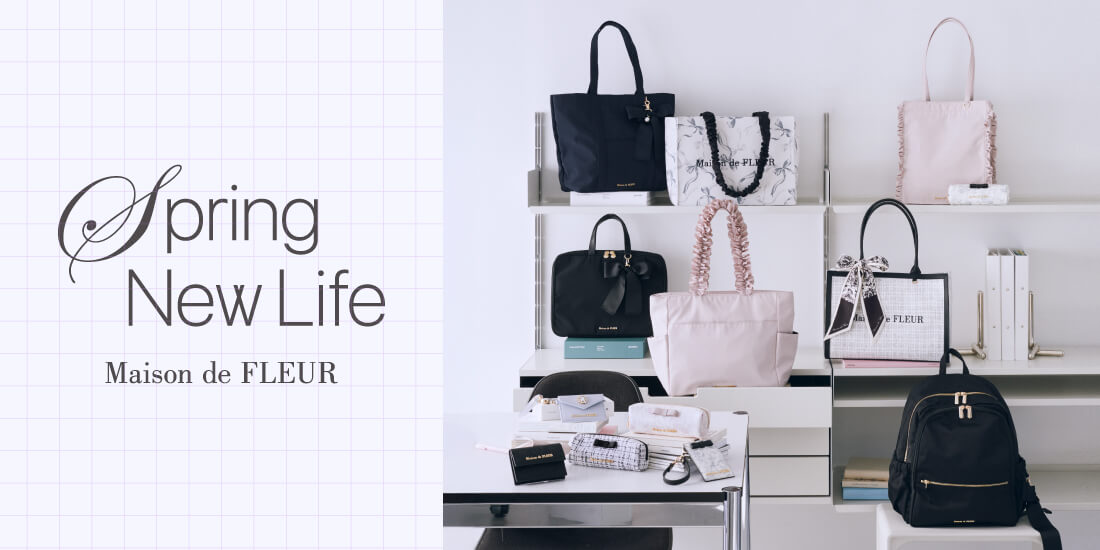 49_春の新生活MDFのサムネイル