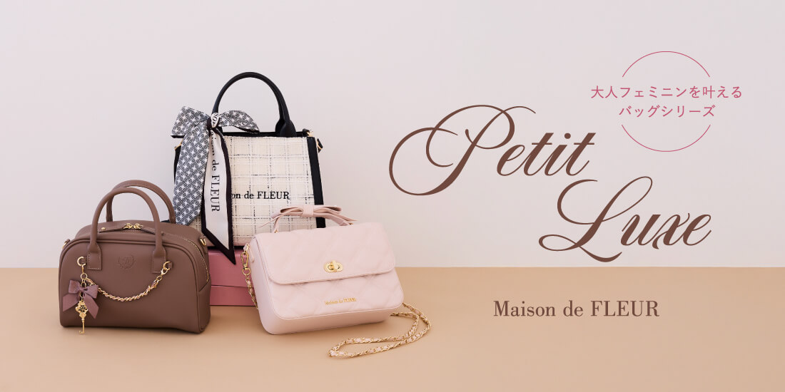 バナー5詳細のサムネイル