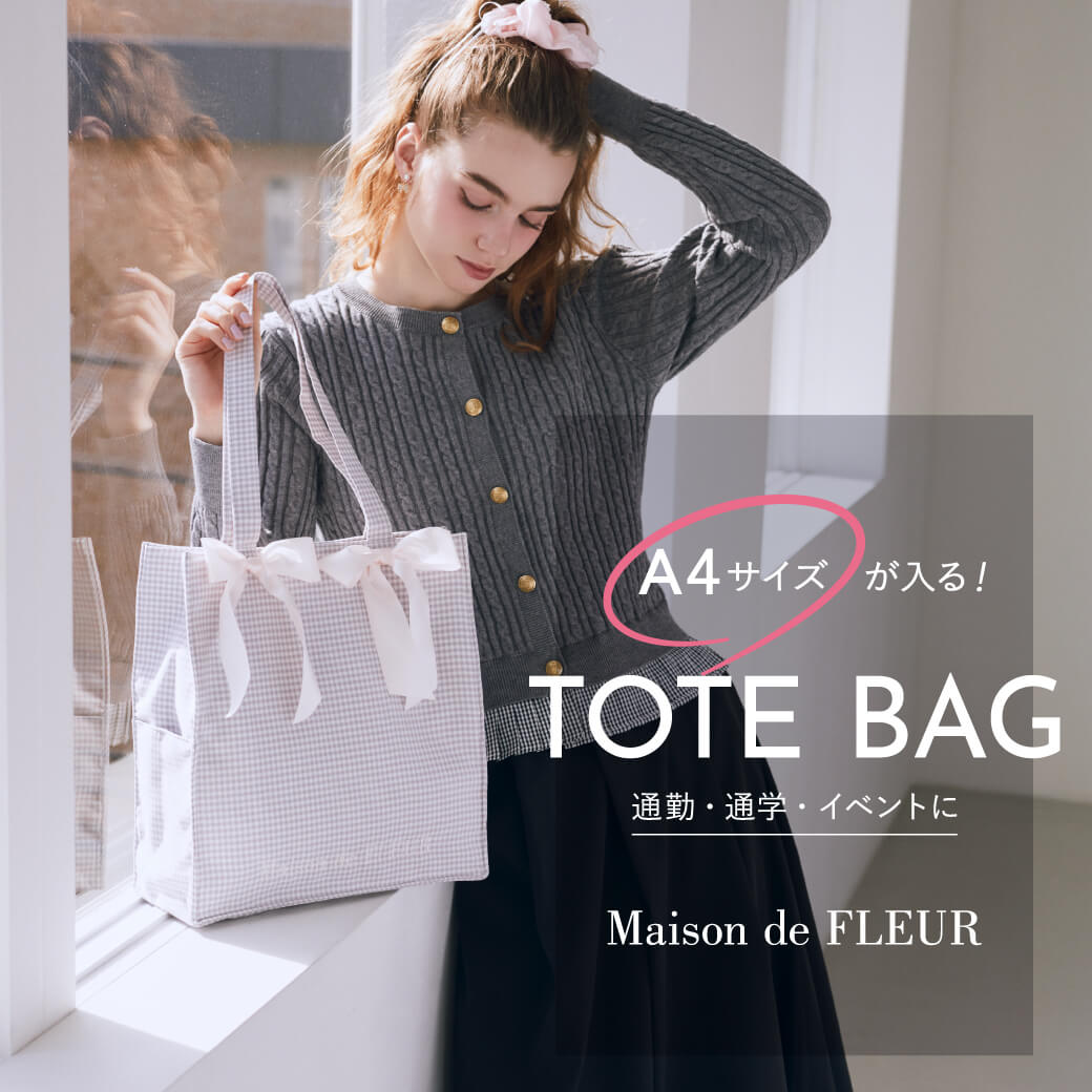 特集2詳細のサムネイル