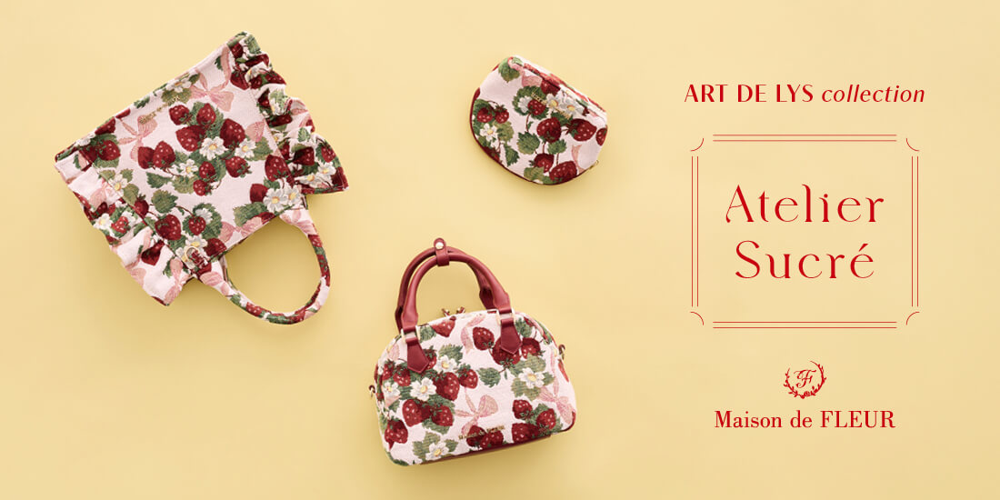 バナー2詳細のサムネイル