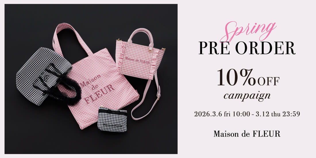 公式】Maison de FLEUR（メゾン ド フルール）｜ファッション通販の