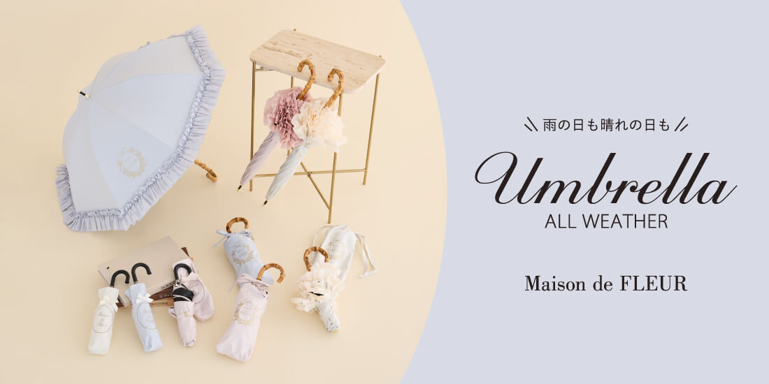 バナー11詳細のサムネイル