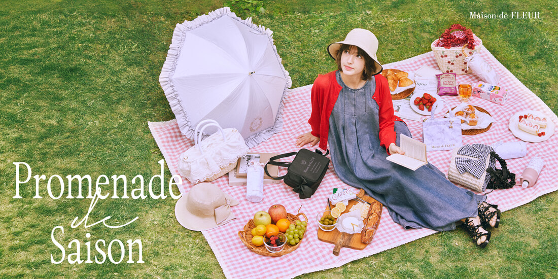 20_SummerItemのサムネイル