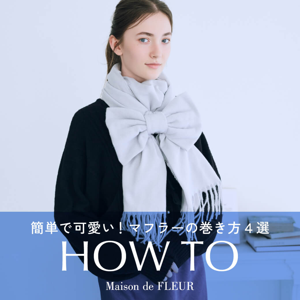 特集4詳細のサムネイル