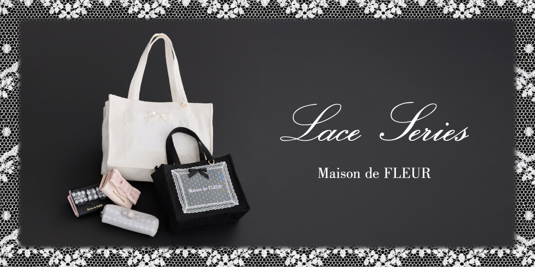 公式】Maison de FLEUR（メゾン ド フルール）｜ファッション通販の