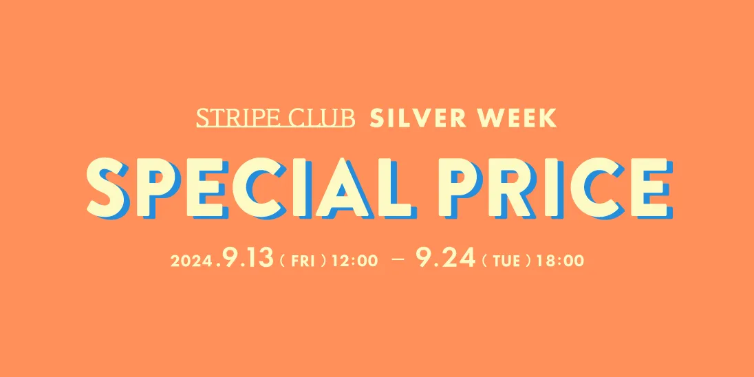 期間限定プライス SILVER WEEK SPECIAL PRICE