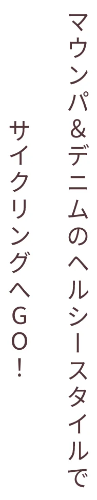 main-2-img-text