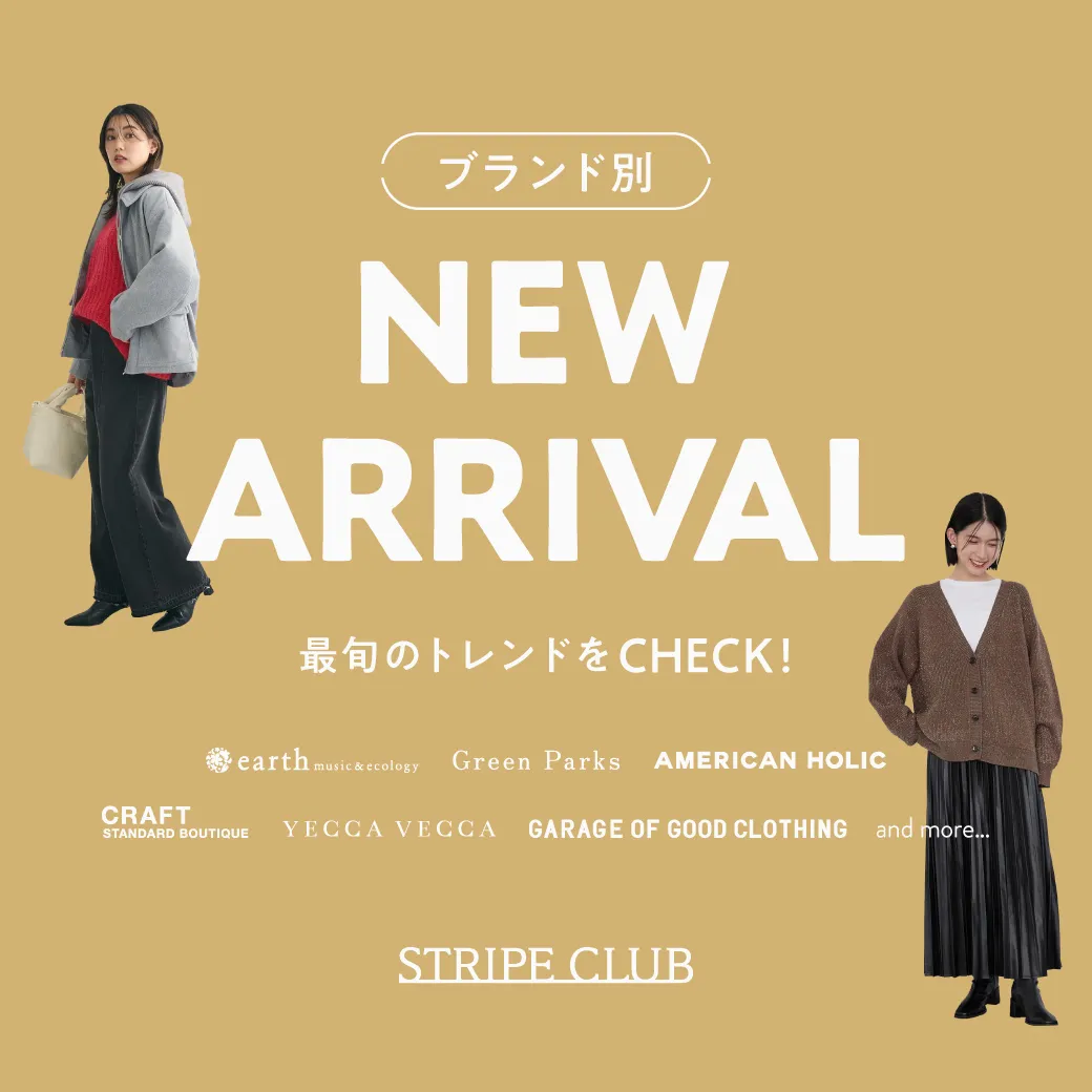 ブランドコンテンツ