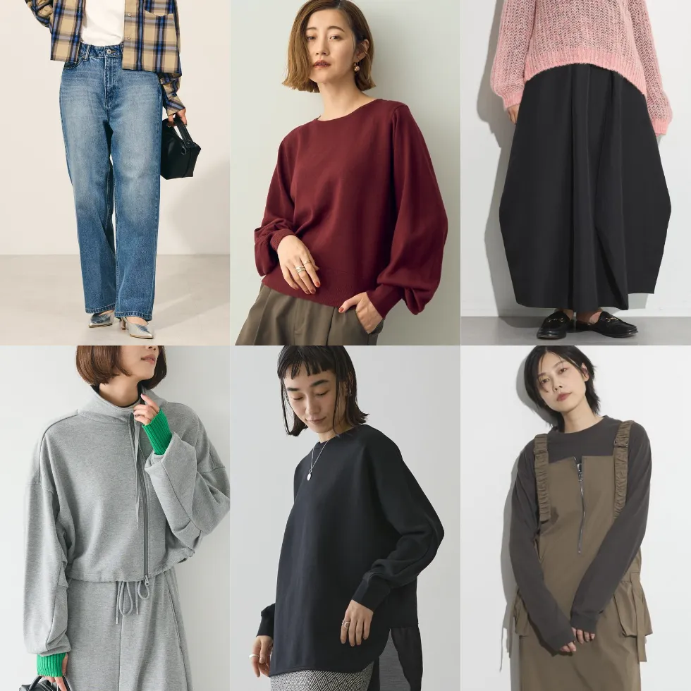 STRIPE CLUB DAYS開催期間限定！特別価格アイテムも登場！