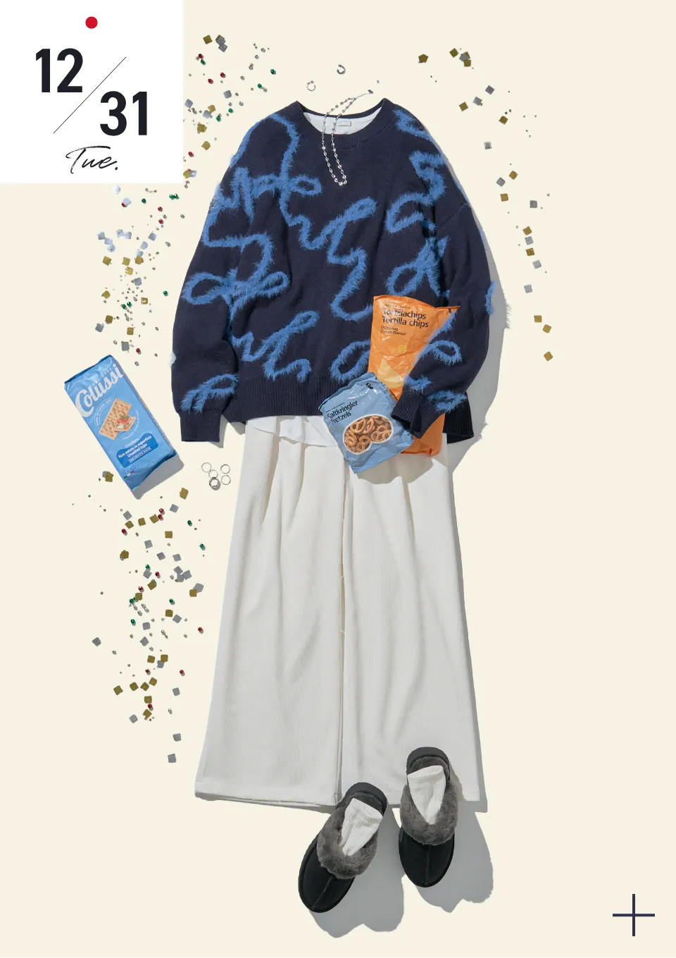 コーディネート画像
