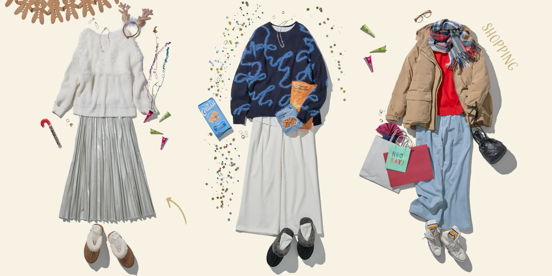 HOLIDAY COORDINATEのキービジュアル