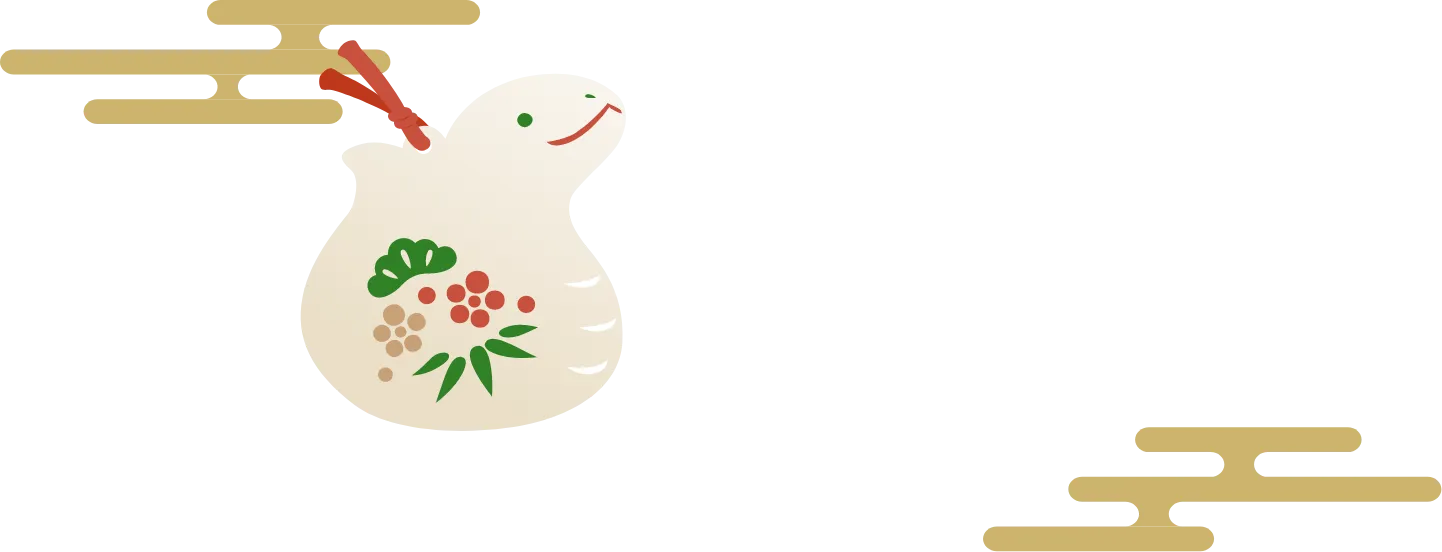 おみくじの背景