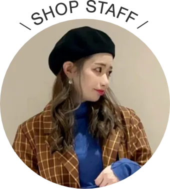 staff sumiさんの画像