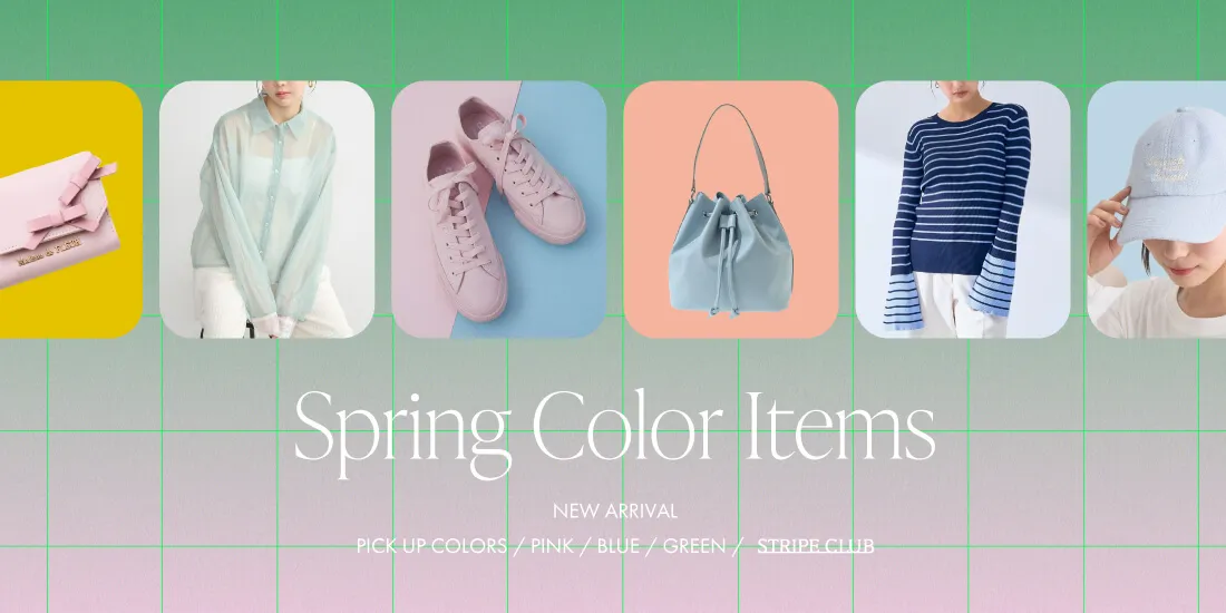 Spring Color Items