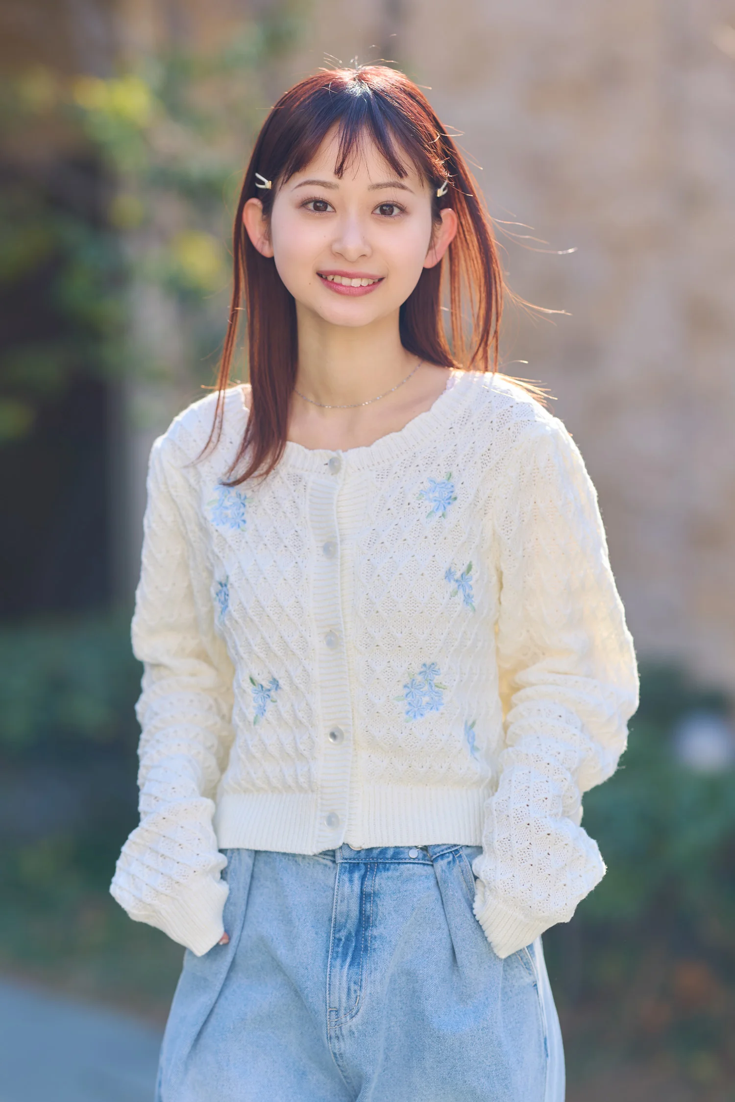 akane