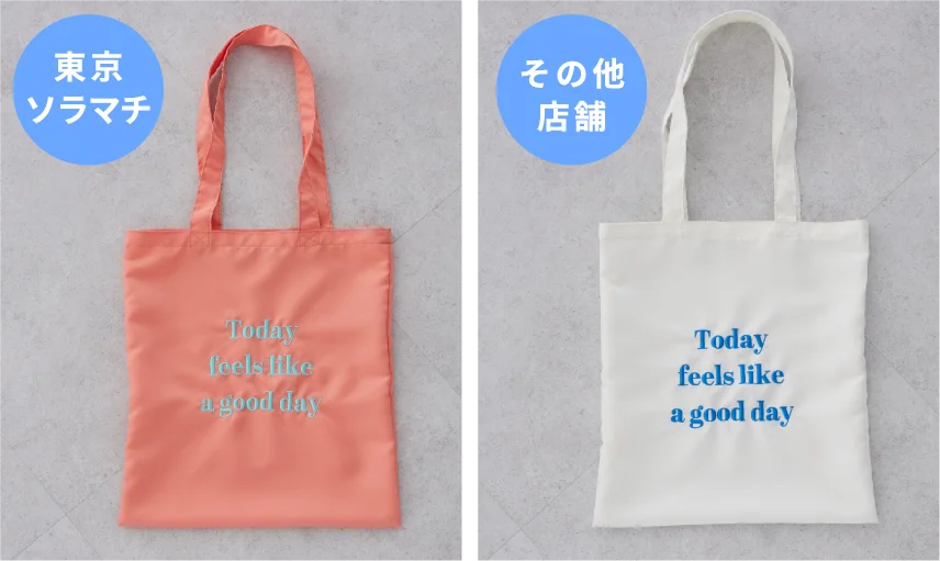 product_2-3