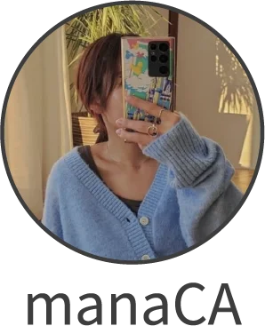 manaca
