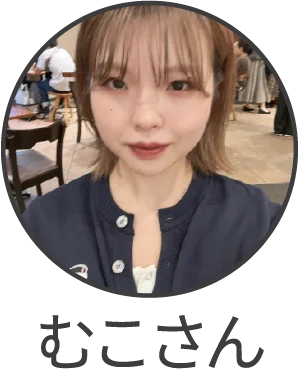 mukosan