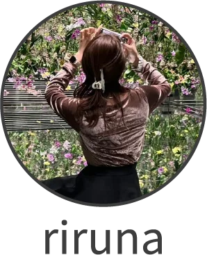riruna