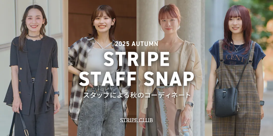 1.5_SS秋のサムネイル
