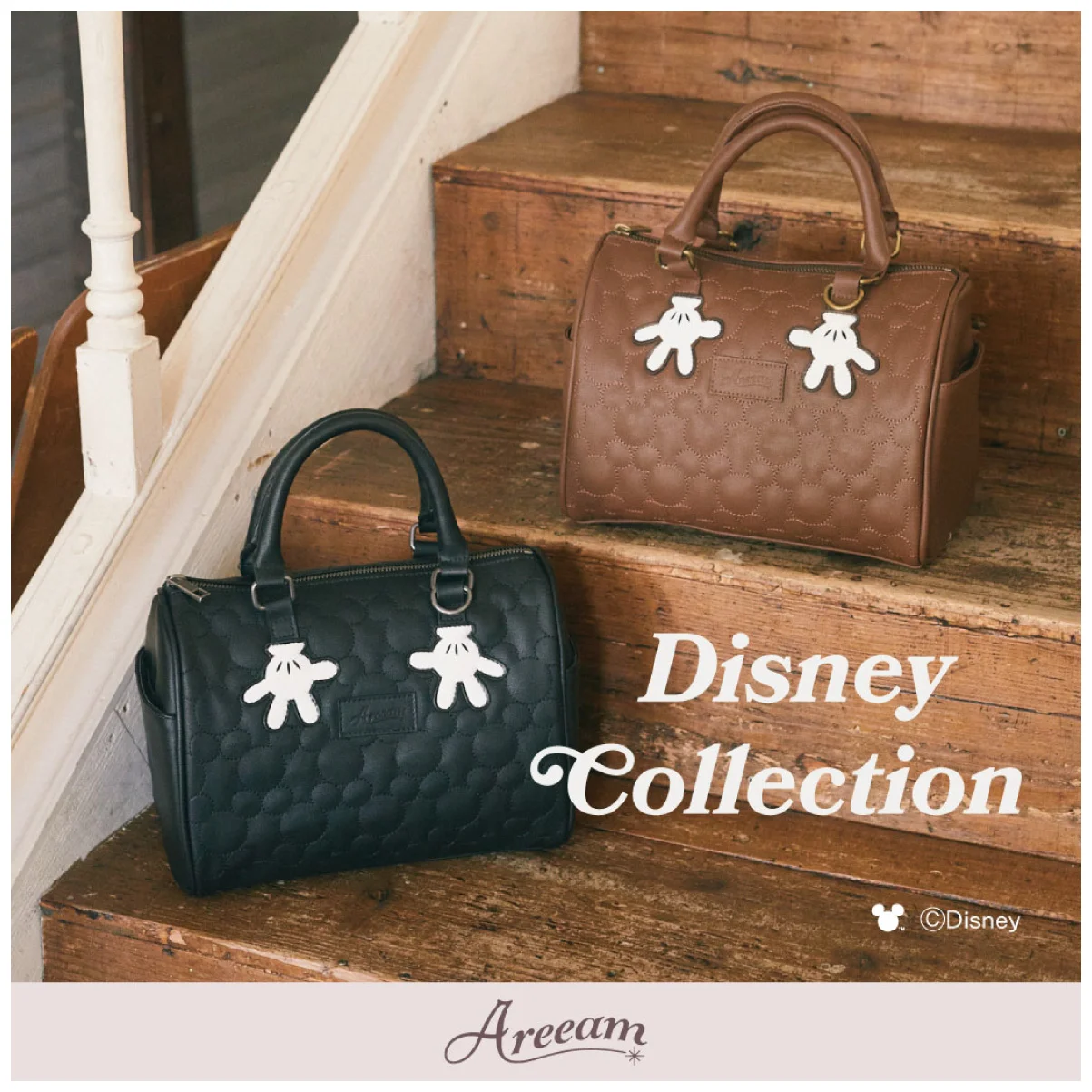Disney Collection