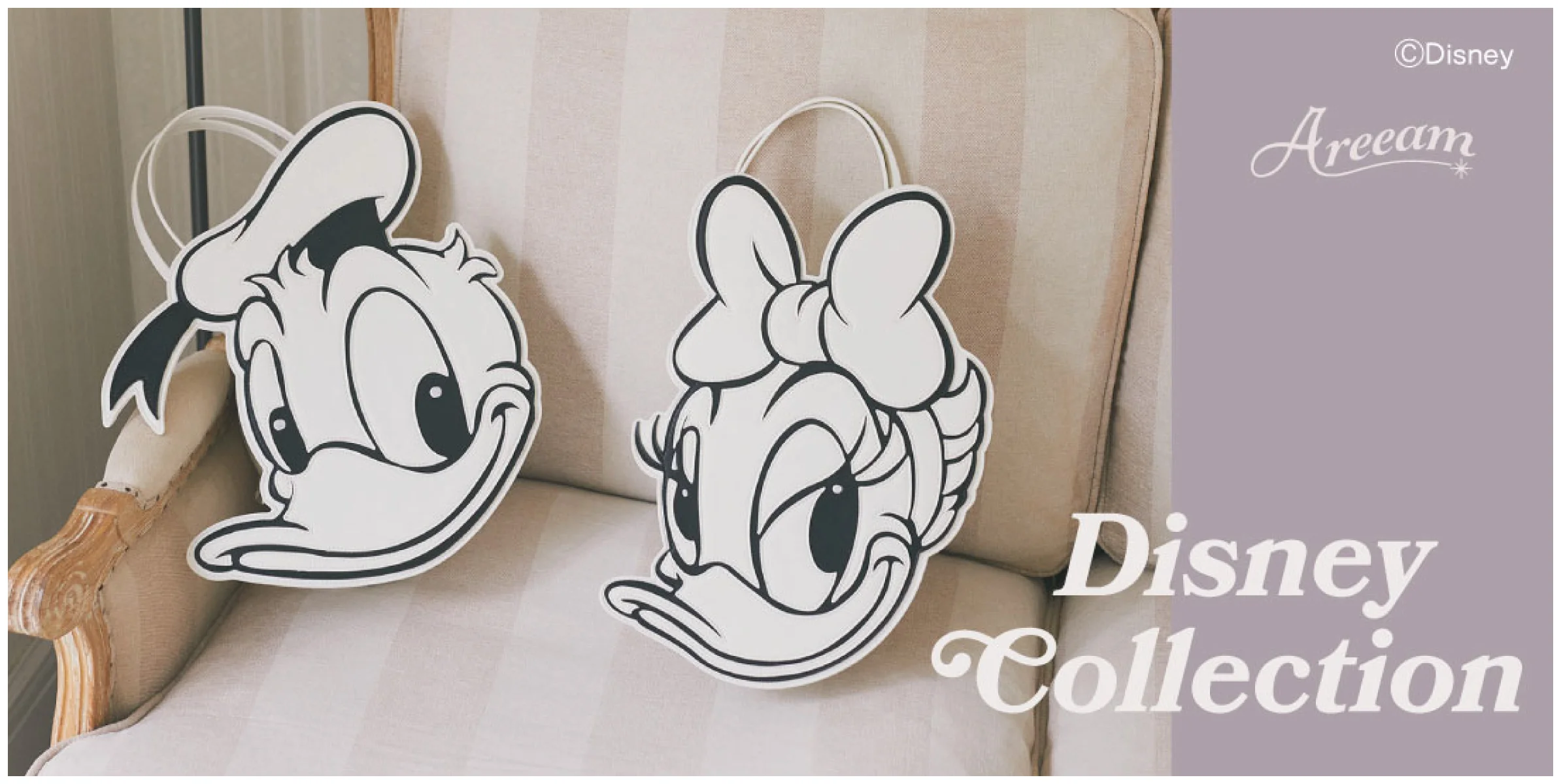 Disney Collection