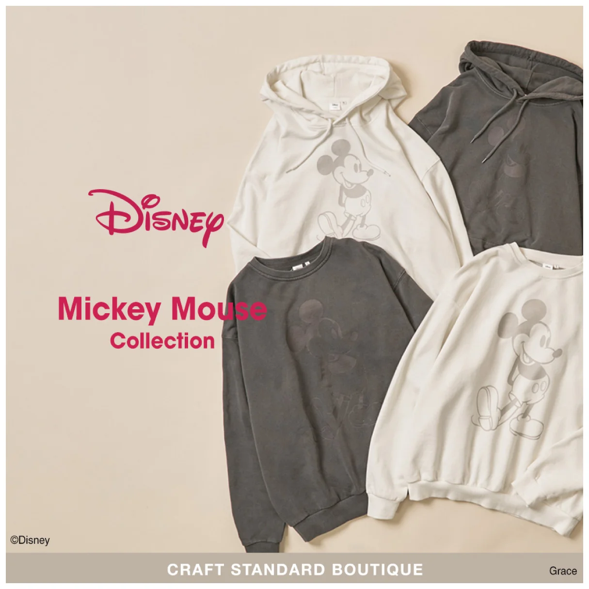 Mickey Mouse Collection