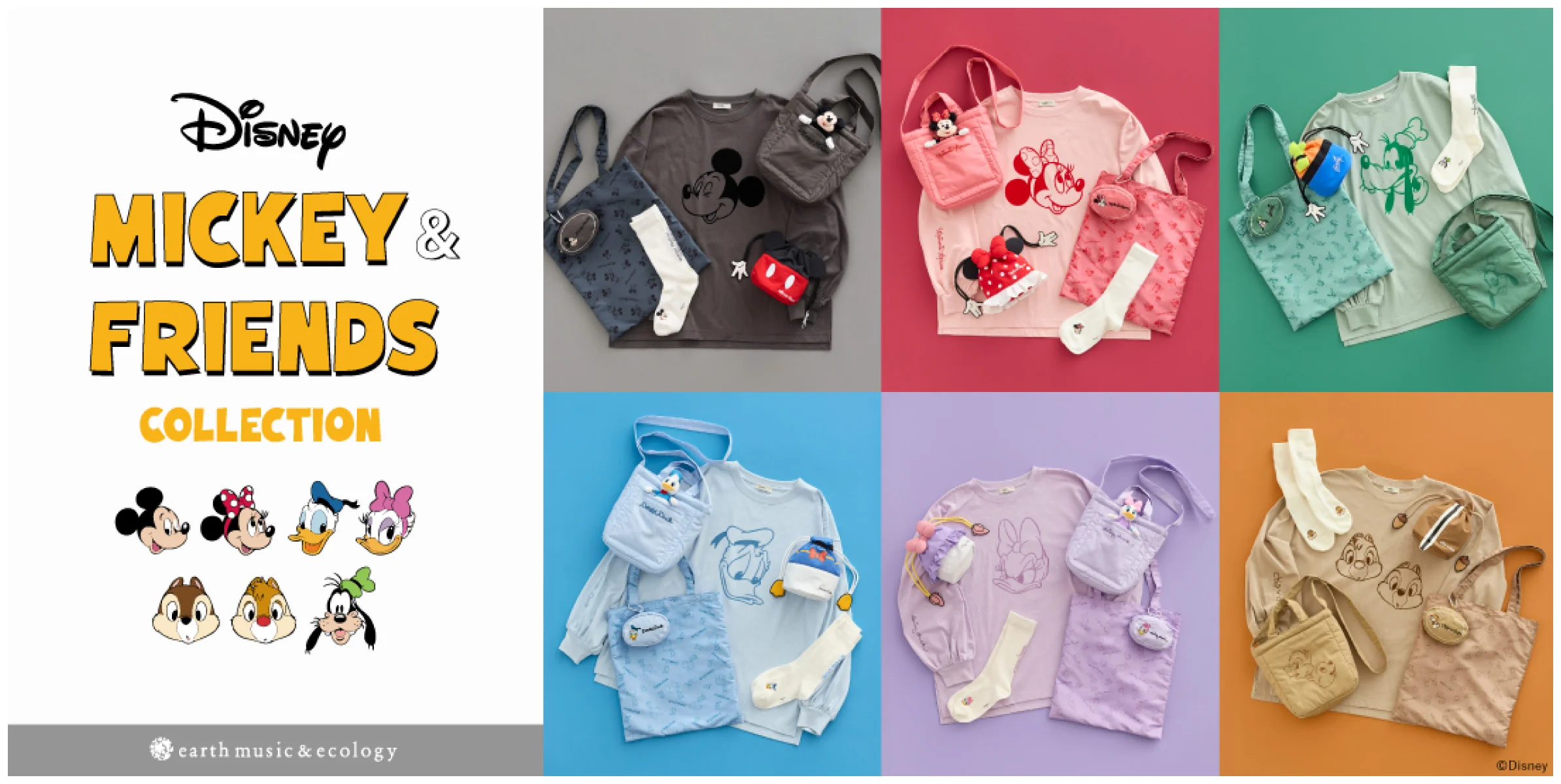 MICKEY & FRIENDS COLLECTION