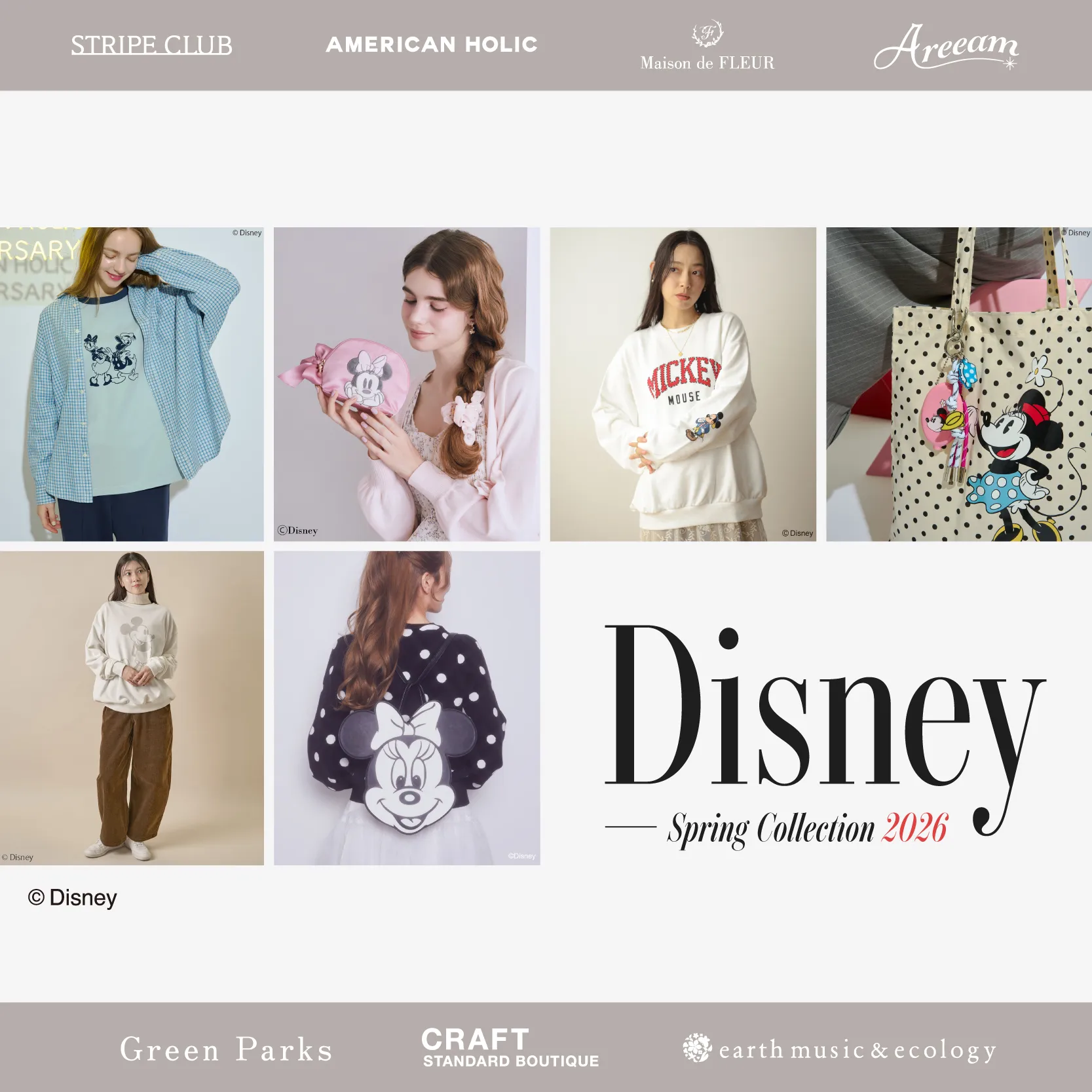 Disney Spring collection 2026