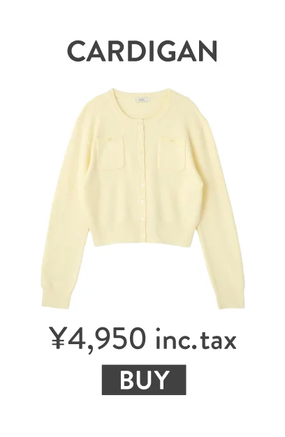 CARDIGAN
