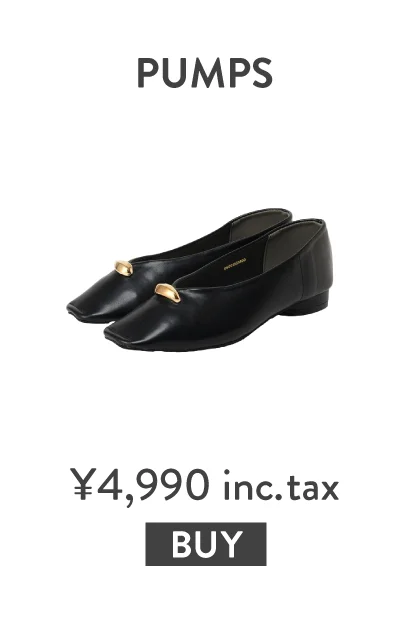 PUMPS