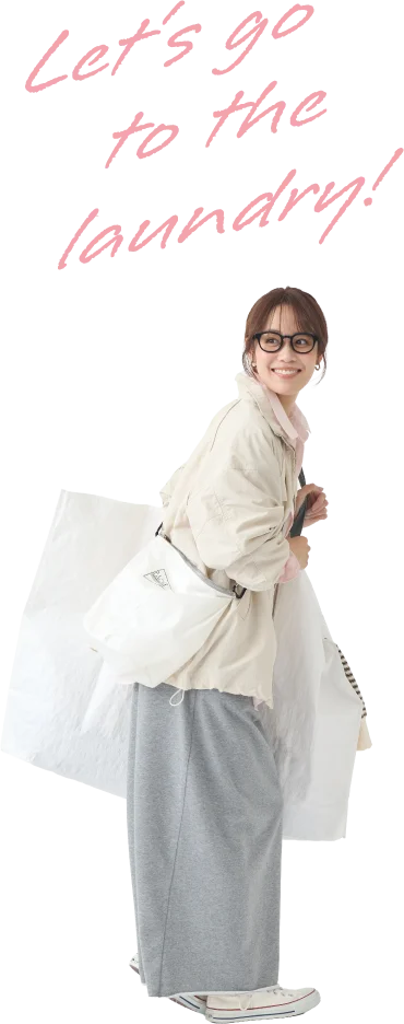 Lets's go to the laundry!