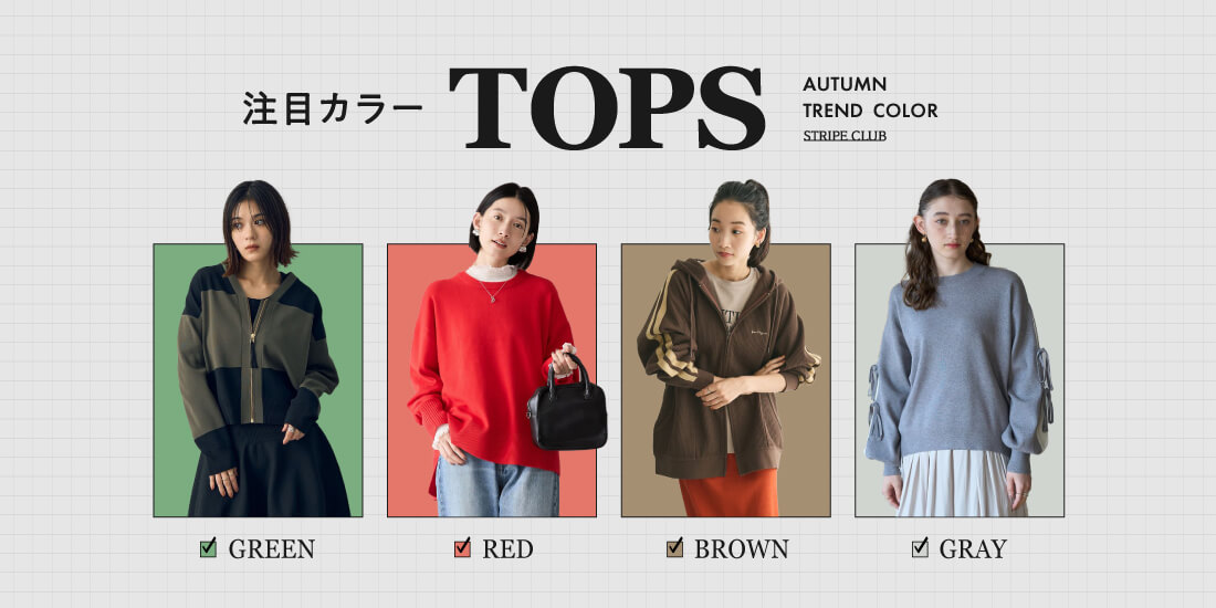 最安値⭐️ブラック レッド 80 佳かっ ミッキーカラー セットアップ 