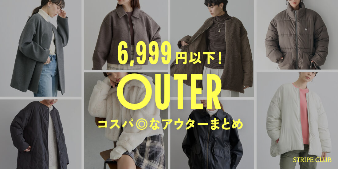 ジャケット・アウター archive stripe middle coat belt loop