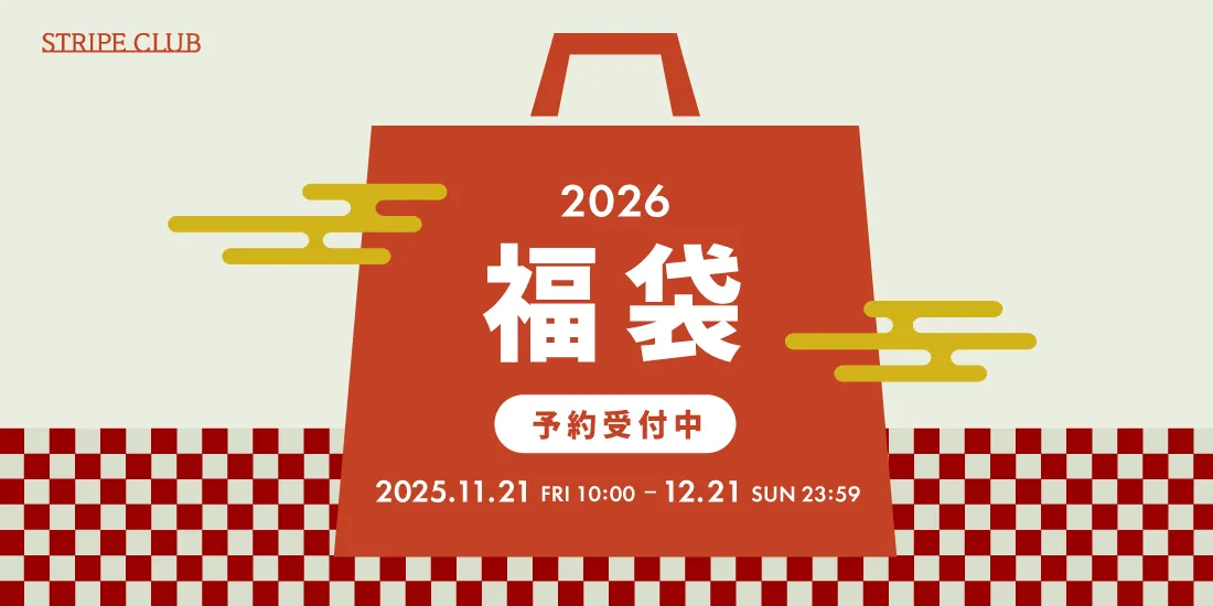 2_福袋予約のサムネイル