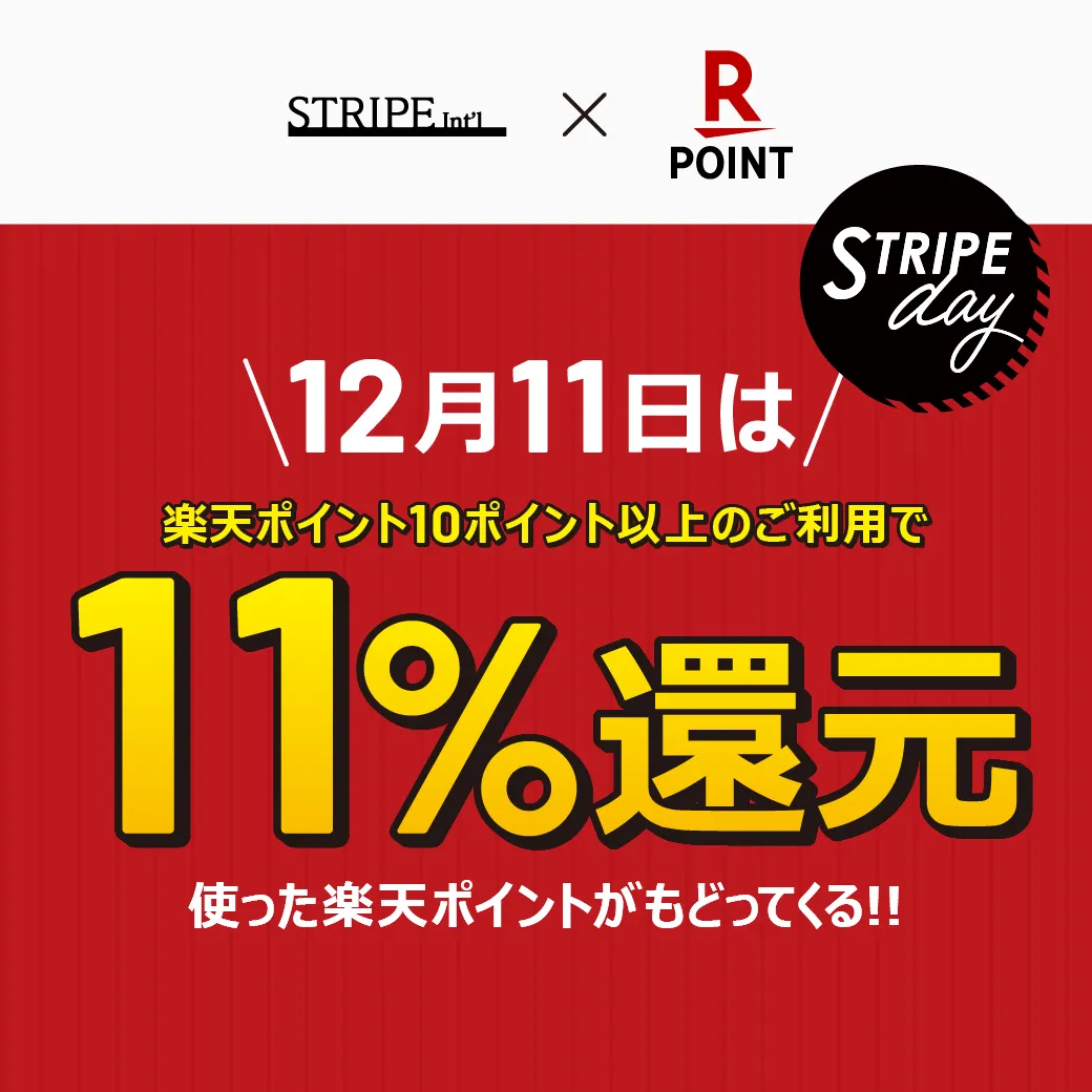 商品一覧｜ファッション通販サイトのSTRIPE CLUB（ストライプクラブ）