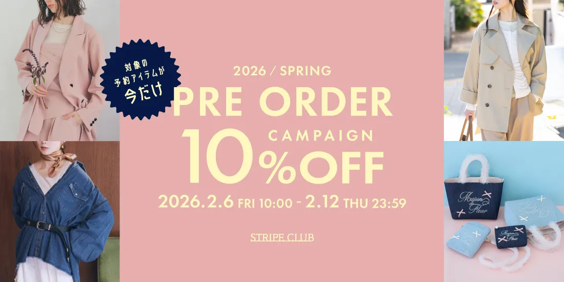 19_春予約のサムネイル