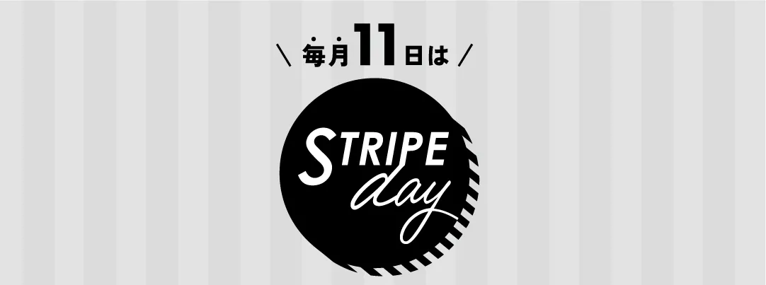 stripeday