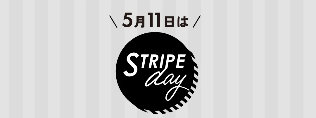 stripeday