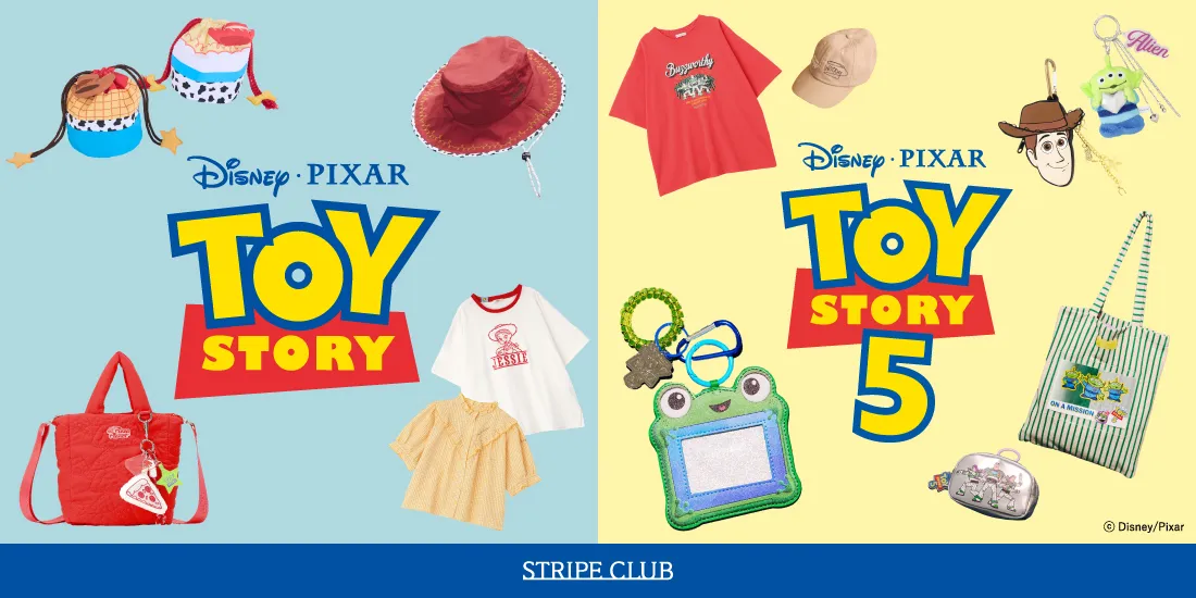 3_トイストーリーのサムネイル
