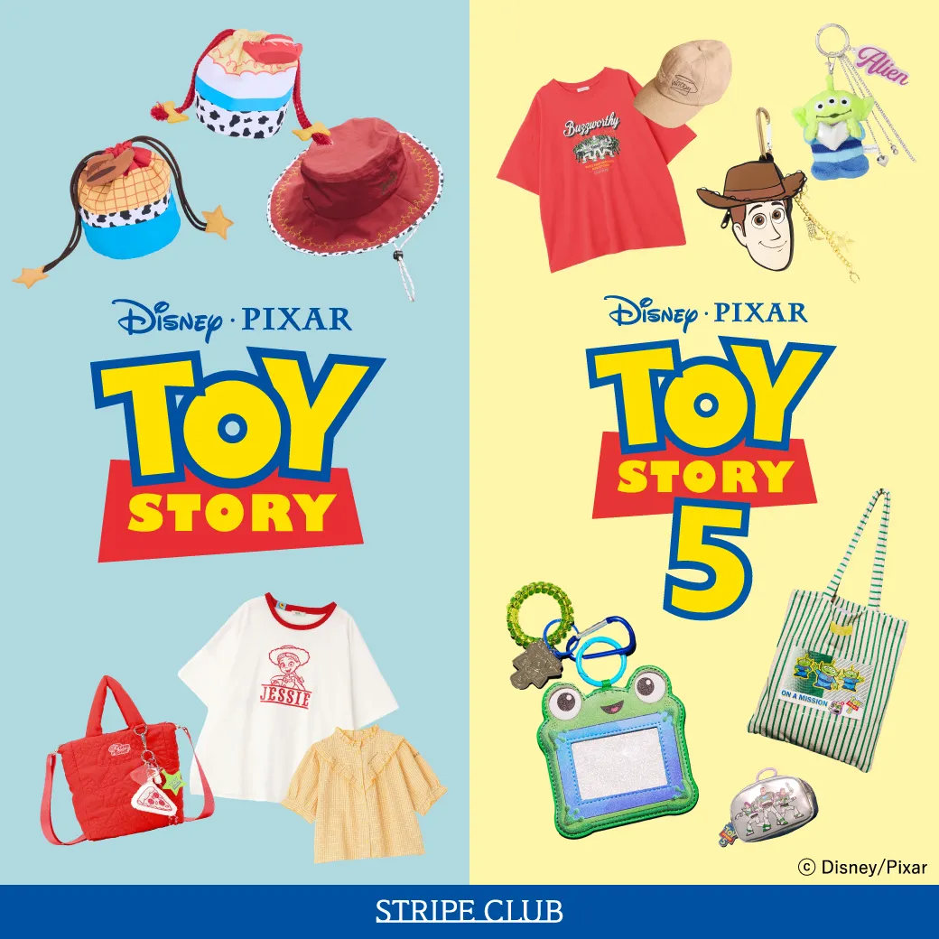 3_2トイストーリーのサムネイル