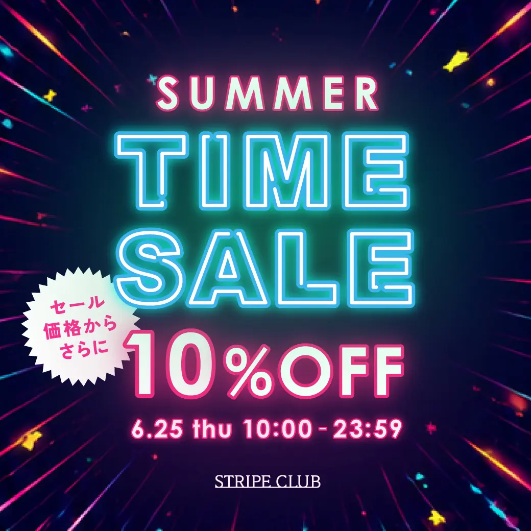 SUMMER TIME SALE